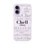 スリムプロテクションケース［ Chell classy - Logotype ］