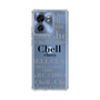 スリムプロテクションケース［ Chell classy - Logotype ］