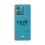 スリムプロテクションケース［ Chell classy - Logotype ］