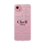 スリムプロテクションケース［ Chell classy - Logotype ］