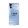 スリムプロテクションケース［ Chell classy - Logotype ］