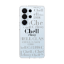スリムプロテクションケース［ Chell classy - Logotype ］