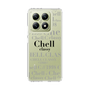 スリムプロテクションケース［ Chell classy - Logotype ］