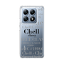 スリムプロテクションケース［ Chell classy - Logotype ］