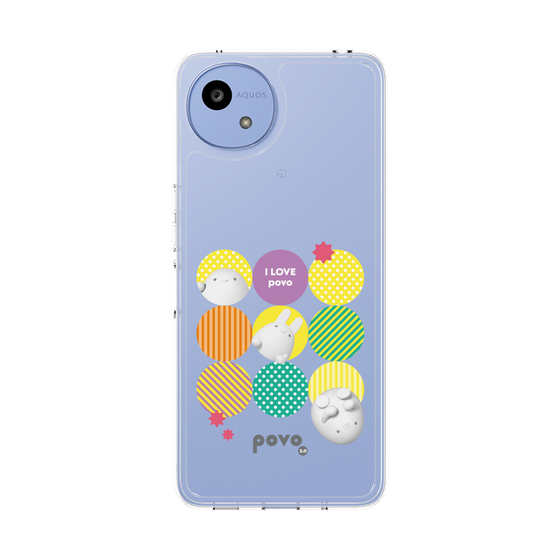 スリムプロテクションケース［ povo - love ］