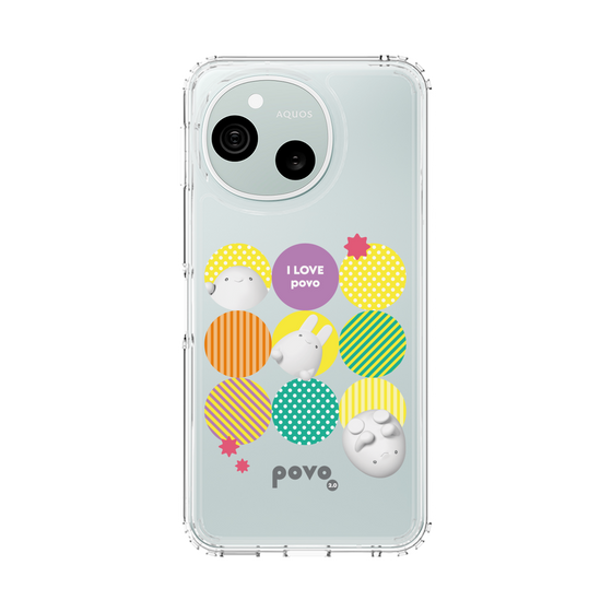 スリムプロテクションケース［ povo - love ］