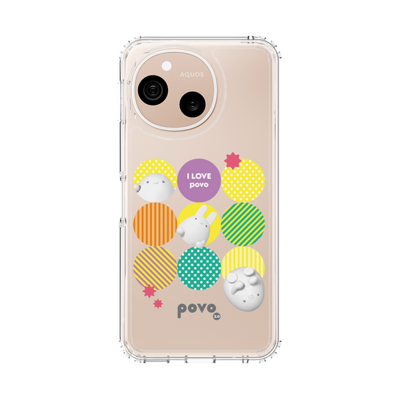 スリムプロテクションケース［ povo - love ］