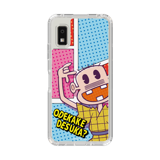 スリムプロテクションケース［ 天才バカボン - お出かけですか？ ］