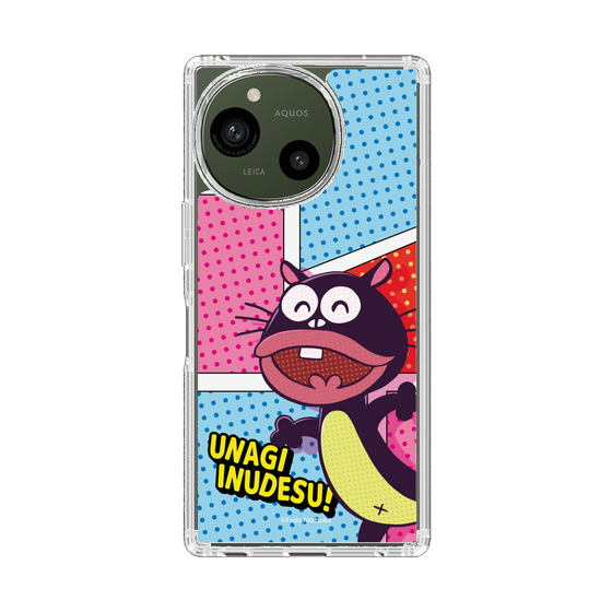 スリムプロテクションケース［ 天才バカボン - ウナギイヌです！ ］