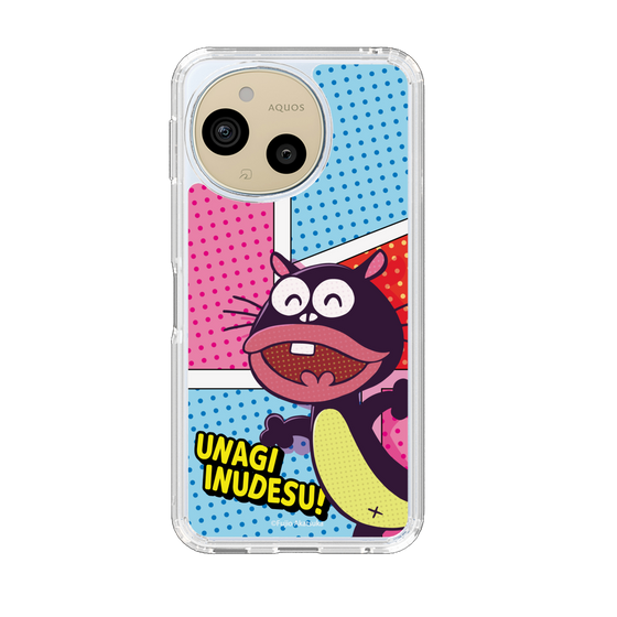 スリムプロテクションケース［ 天才バカボン - ウナギイヌです！ ］