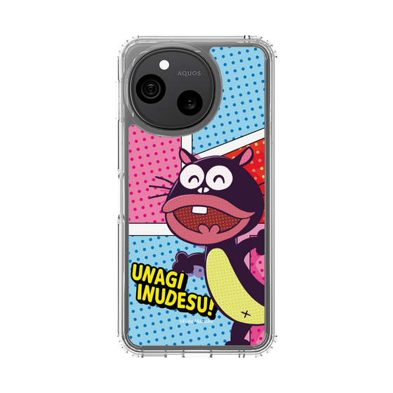 スリムプロテクションケース［ 天才バカボン - ウナギイヌです！ ］