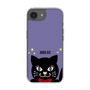 スリムプロテクションケース［ ANNA SUI - TITIとスター - パープル ］