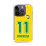 スリムプロテクションケース［ ジェフユナイテッド市原・千葉 - FP1st #11 YONEKURA ］