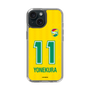 スリムプロテクションケース［ ジェフユナイテッド市原・千葉 - FP1st #11 YONEKURA ］