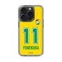 スリムプロテクションケース［ ジェフユナイテッド市原・千葉 - FP1st #11 YONEKURA ］