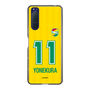 スリムプロテクションケース［ ジェフユナイテッド市原・千葉 - FP1st #11 YONEKURA ］