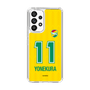 スリムプロテクションケース［ ジェフユナイテッド市原・千葉 - FP1st #11 YONEKURA ］