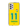 スリムプロテクションケース［ ジェフユナイテッド市原・千葉 - FP1st #11 YONEKURA ］