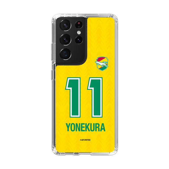 スリムプロテクションケース［ ジェフユナイテッド市原・千葉 - FP1st #11 YONEKURA ］