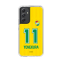 スリムプロテクションケース［ ジェフユナイテッド市原・千葉 - FP1st #11 YONEKURA ］