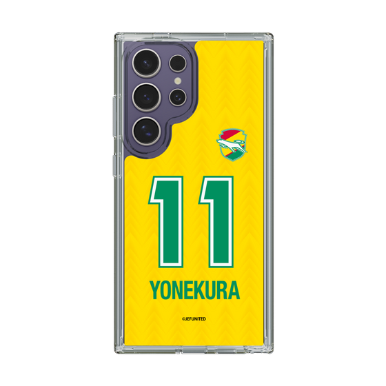 スリムプロテクションケース［ ジェフユナイテッド市原・千葉 - FP1st #11 YONEKURA ］