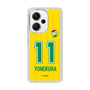 スリムプロテクションケース［ ジェフユナイテッド市原・千葉 - FP1st #11 YONEKURA ］