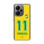 スリムプロテクションケース［ ジェフユナイテッド市原・千葉 - FP1st #11 YONEKURA ］