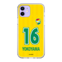 スリムプロテクションケース［ ジェフユナイテッド市原・千葉 - FP1st #16 YOKOYAMA ］