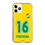 スリムプロテクションケース［ ジェフユナイテッド市原・千葉 - FP1st #16 YOKOYAMA ］