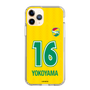 スリムプロテクションケース［ ジェフユナイテッド市原・千葉 - FP1st #16 YOKOYAMA ］