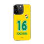 スリムプロテクションケース［ ジェフユナイテッド市原・千葉 - FP1st #16 YOKOYAMA ］