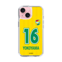 スリムプロテクションケース［ ジェフユナイテッド市原・千葉 - FP1st #16 YOKOYAMA ］