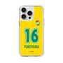 スリムプロテクションケース［ ジェフユナイテッド市原・千葉 - FP1st #16 YOKOYAMA ］