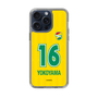 スリムプロテクションケース［ ジェフユナイテッド市原・千葉 - FP1st #16 YOKOYAMA ］