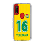 スリムプロテクションケース［ ジェフユナイテッド市原・千葉 - FP1st #16 YOKOYAMA ］