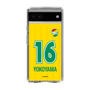 スリムプロテクションケース［ ジェフユナイテッド市原・千葉 - FP1st #16 YOKOYAMA ］