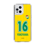 スリムプロテクションケース［ ジェフユナイテッド市原・千葉 - FP1st #16 YOKOYAMA ］