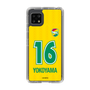 スリムプロテクションケース［ ジェフユナイテッド市原・千葉 - FP1st #16 YOKOYAMA ］