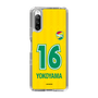 スリムプロテクションケース［ ジェフユナイテッド市原・千葉 - FP1st #16 YOKOYAMA ］