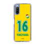 スリムプロテクションケース［ ジェフユナイテッド市原・千葉 - FP1st #16 YOKOYAMA ］