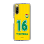 スリムプロテクションケース［ ジェフユナイテッド市原・千葉 - FP1st #16 YOKOYAMA ］