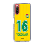 スリムプロテクションケース［ ジェフユナイテッド市原・千葉 - FP1st #16 YOKOYAMA ］