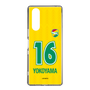 スリムプロテクションケース［ ジェフユナイテッド市原・千葉 - FP1st #16 YOKOYAMA ］