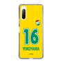 スリムプロテクションケース［ ジェフユナイテッド市原・千葉 - FP1st #16 YOKOYAMA ］