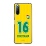 スリムプロテクションケース［ ジェフユナイテッド市原・千葉 - FP1st #16 YOKOYAMA ］