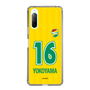 スリムプロテクションケース［ ジェフユナイテッド市原・千葉 - FP1st #16 YOKOYAMA ］