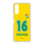 スリムプロテクションケース［ ジェフユナイテッド市原・千葉 - FP1st #16 YOKOYAMA ］