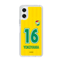 スリムプロテクションケース［ ジェフユナイテッド市原・千葉 - FP1st #16 YOKOYAMA ］