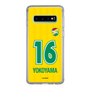 スリムプロテクションケース［ ジェフユナイテッド市原・千葉 - FP1st #16 YOKOYAMA ］