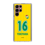 スリムプロテクションケース［ ジェフユナイテッド市原・千葉 - FP1st #16 YOKOYAMA ］